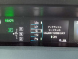 先進安全技術【トヨタセーフティセンス】搭載!で安心安全のドライブをお楽しみいただけます!