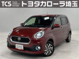 当社ではご来店いただき実車確認をお願いしております!記載の装備と現車の装備に相違がある場合は、現状を優先します!