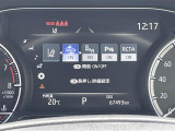 【プリクラッシュセーフティシステム(PCS)】クルマとの衝突の危険を検知したとき、ブザーやブレーキ制御により事故防止をサポートします!機能には限界があるためご注意ください。