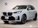BMW X3xDrive20d Mスポーツが入庫いたしました。