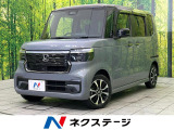 アダプティブクルーズコントロール 禁煙車 合皮シート シートヒーター