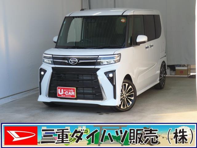 タントカスタム RS リミテッド