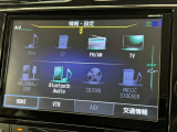 お気に入りの曲をBluetoothで再生できます♪ ドライブがさらに楽しくなりますよ♪