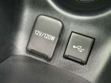 シガーソケット用の充電器が使用可能です!