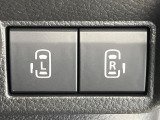 【両側パワースライドドア】スマートキーや運転席のスイッチで後席両側スライドドアの開閉が可能♪電動だから力を入れてドアを開ける必要が無く、小さなお子様でも簡単に開け閉めでき快適です♪