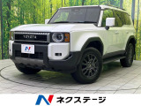 サンルーフ 純正12型ディスプレイオーディオ 全周囲カメラ 禁煙車