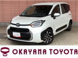 当店の車両をご覧いただき、誠にありがとうございます。ごゆっくりご覧ください。