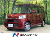 純正8型ナビ 両側パワースライドドア パノラマモニター スマートアシスト