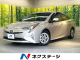 バックカメラ 衝突被害軽減システム レーダークルーズ 禁煙車 ETC
