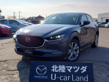 この度は当店の車両を閲覧頂きありがとうございます♪安心整備の安心保証で納車させて頂きます☆