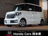 ホンダカーズ熊本東 大津バイパス店!Honda正規ディーラーです!令和7年式★走行約0.6万km★当社試乗車!