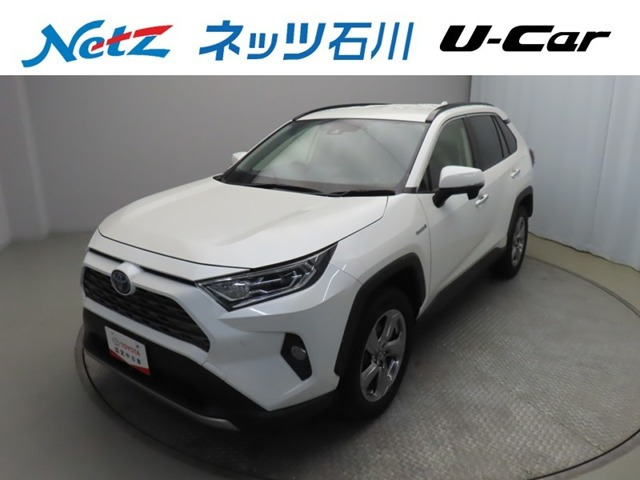 RAV4 2.5 ハイブリッド G E-Four 4WD