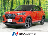 バックカメラ スマートアシスト アダプティブクルーズ 禁煙車