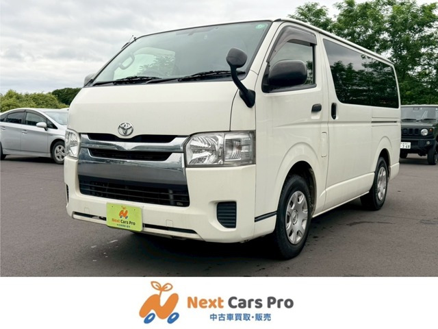 トヨタ ハイエースバン 