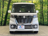 弊社では、全車『修復歴なし』のお車のみ取り扱っております。専任バイヤーによる厳選した仕入れの後、入庫後の車両チェックを行い、ネクステージが認定した高品質な中古車をご提供しております。