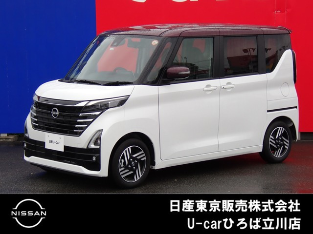 デイズ ハイウェイスターX プロパイロットエディション 