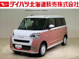 ダイハツ ムーヴキャンバス
