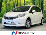 純正ナビ 禁煙車 スマートキー ETC Bluetooth CD DVD