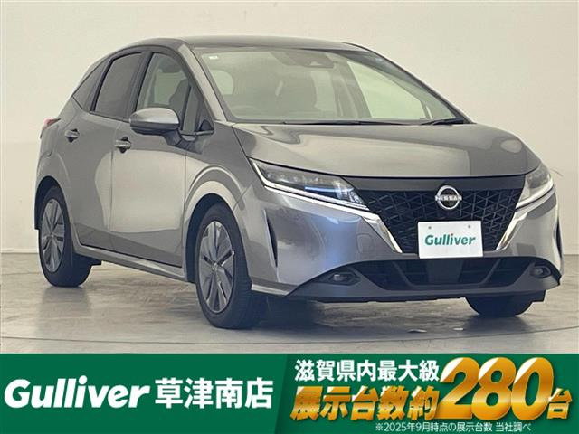 ノート 1.2 X 修復歴無し