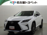 当社では、愛知・岐阜・三重・静岡在住で、現車確認可能な方への販売に限ります