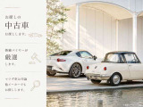 掲載にない中古車もお探しいたします。