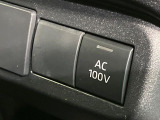 【1500Wアクセサリーコンセント】消費電力1500Wまでの家電が使えます。キャンプやスポーツ・アウトドアでのアクティビティはもちろん、災害・停電の際に大活躍♪