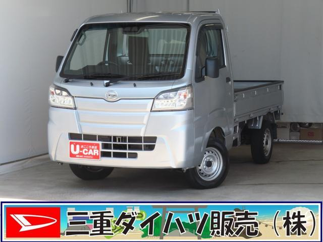 ハイゼットトラック スタンダード 農用スペシャル SAIIIt 4WD 