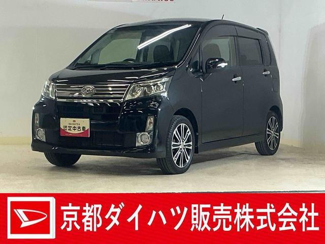 ダイハツ ムーヴカスタム 