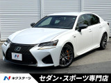 GS F 5.0