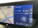 ◆北海道、東北、関東、中部、関西、中国、四国、九州、沖縄、全国各地どこからでも対応可能です!!お気軽にガリバーにお気軽にご相談ください!!