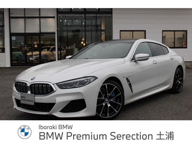 8シリーズグランクーペ 840i エクスクルーシブ Mスポーツ