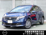 ピーズ・ステージ新小岩の展示車をご覧頂き、誠に有難うございます。熟練のスタッフがお客様をご案内さしあげますので、お気軽にお問合せくださいませ! ネット・お電話・フェイスタイム、いずれも大歓迎〜!