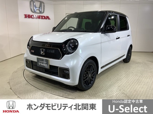 N-ONE RS