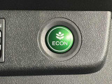 エコモードスイッチで省エネ運転も出来ます。