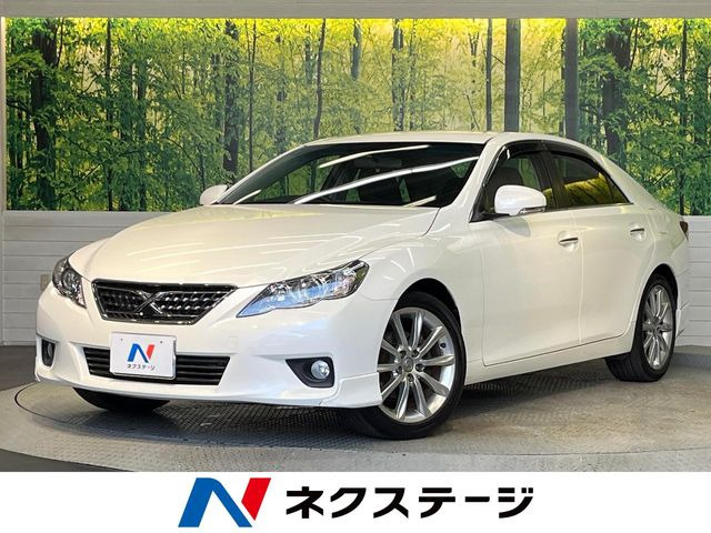 マークX 2.5 250G Sパッケージ リラックスセレクション