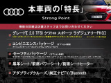 A3スポーツバック 2.0 TFSI クワトロ スポーツ 4WD 