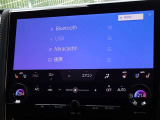 ブルートゥースを搭載しています、スマホと連動させると音楽等を楽しむことができます。