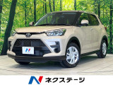 衝突被害軽減システム 禁煙車 コーナーセンサー スマートキー
