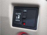 ◆片側電動スライドドア◆狭い駐車場でも乗り降りが楽々♪お子様が隣の車にドアを当ててしまう心配もございません!小さなお子様連れの方もこれで安心。