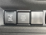 【パワースライドドア】スマートキーや運転席のスイッチでスライドドアの開閉が可能♪電動だから力を入れてドアを開ける必要が無く、小さいお子様でも、重い荷物を持っている時もラクに開け閉めできます♪