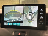 全方位モニターがついています! 車の周囲を360&deg;安全確認できるので、普段の駐車はもちろんの事、縦列駐車や幅寄せの際にも活躍してくれますよ。