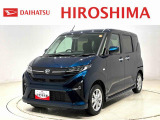 転売目的でのご購入はお断りさせて頂きます。ご了承ください。