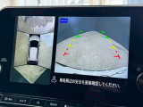 空から見下ろしているかのような視点で周囲を確認できるアラウンドビューモニター!