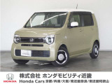 ◆株式会社ホンダモビリティ近畿◆兵庫県、京都府、大阪府、奈良県、和歌山県の100を超える店舗でアフターフォローをさせていただきます!!