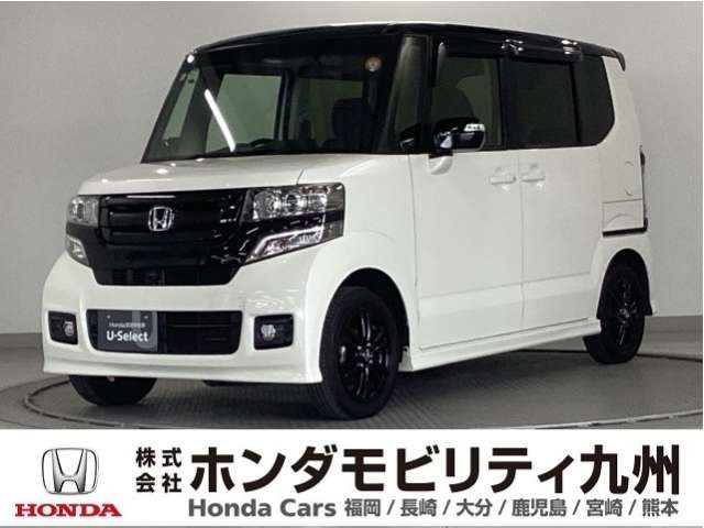 ホンダ N-BOXカスタム 