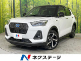 バックカメラ スマートアシスト シーケンシャルターンランプ