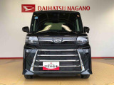 長野ダイハツ販売は車両に詳しくない方でも気軽に立ち寄れるお店作りを目指しています。高年式・低走行のお車がいっぱいです!是非一度遊びに来てください♪