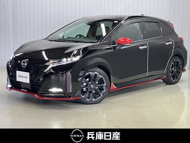 日産 ノートオーラ 