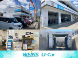 ★当店の展示車両に、ご興味を持っていただき誠にありがとうございます。ネット掲載車両の為、売約済みの場合もございますので、ご来店前に在庫のご確認をお願い致します★