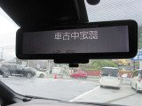 【スマートルームミラー】バックミラーが映像で!!荷物や後席に同乗している方、曇りなど視界が遮られ後ろの確認がでいきない時、クリアな映像で確認をすることができる便利な機能です☆